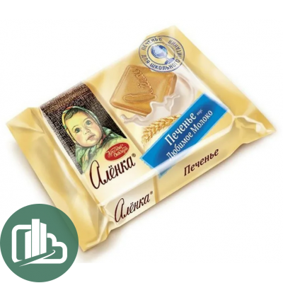 Печенье Аленка вкус молоко 30гр 1/130