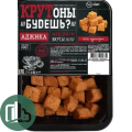 VIAN КРУТоны будешь?/// 100гр Аджика 1/20