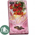 Кутюрье Конфеты РОЗЫ С ПОДАРКОМ 130гр 1/14