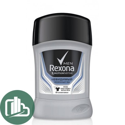 Rexona men дизодарант 50мл 1/6