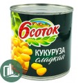 6 Соток Кукуруза сладкая 340гр 1/12 ж/б