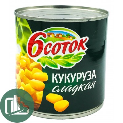 6 Соток Кукуруза сладкая 340гр 1/12 ж/б