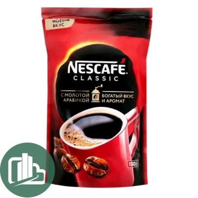 Нескафе Классик пакет 130гр 1/12