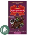Коммунарка 180гр Темный с черной смородиной 1/17