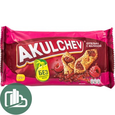 Акульчев Печенье сдобное КУПЕЛЬКА С МАЛИНОЙ 225гр 1/16