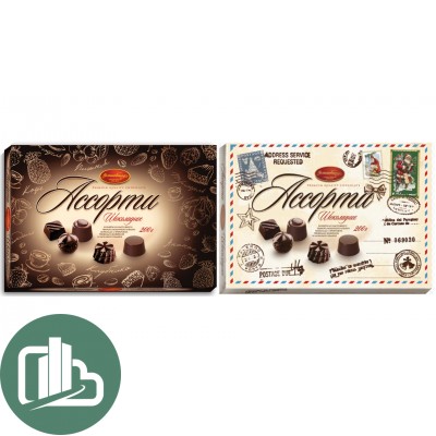 Волшебница шоколадные ассорти 200гр 1/10