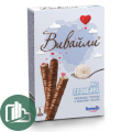 Вафельные трубочки Вивайли вкус пломбира в молочной глазури 19гр 1/32