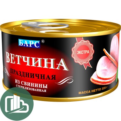 БАРС Ветчина 325гр Праздничная из свинины Экстра 1/36 ж/б