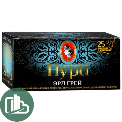 Принцесса Нури чай 25пак Эрл Грей Бергамот 1/18