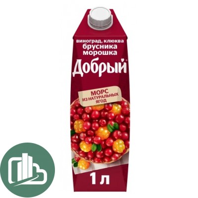 Добрый 1л Морс Виноград Клюква 1/12