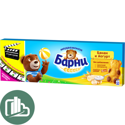 Бисквитник Барни бананова-йогуртовая  150 гр 1/20