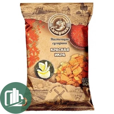 СНЭКУШКИ Сухарики 80гр Красная икра 1/8