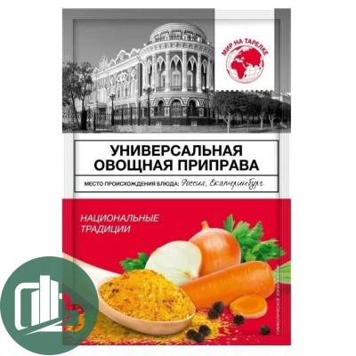 Мир на тарелке Универсальная овощная приправа 50гр 1/10