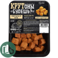 VIAN КРУТоны будешь?/// 100гр Сметана и лук 1/20