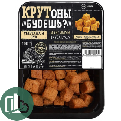VIAN КРУТоны будешь?/// 100гр Сметана и лук 1/20