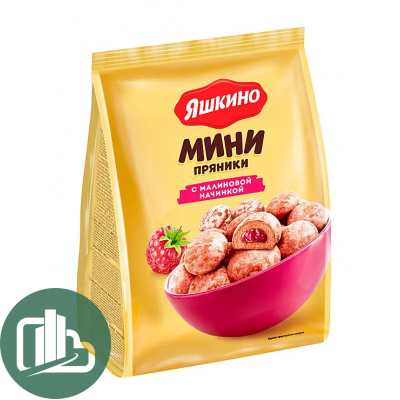 Яшкино Пряники 300гр с малиновой начинкой мини 1/10