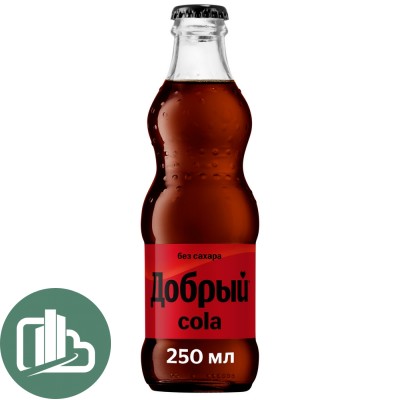 Добрый газ 0,25л Кола БЕЗ САХАРА 1/12 стекло