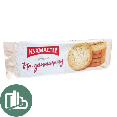 Печенье Кухмастер По-Домашнему 270гр 1/12