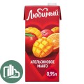 Любимый сад 0,95л Апельсин Манго 1/12