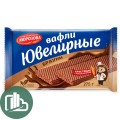Тимоша Вафли 275гр Ювелирные БРАУНИ 1/12