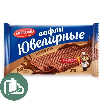 Тимоша Вафли 275гр Ювелирные БРАУНИ 1/12