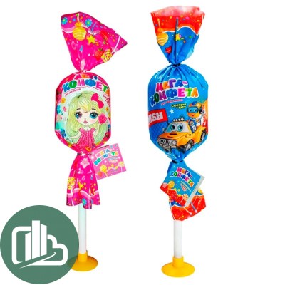 Мега Конфета 100гр сюрприз+тату для мальчик 1/24