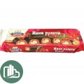 Рулет Мини  Мастер десерта 175 гр. Вишневый 1/15 Раменский
