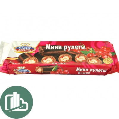 Рулет Мини  Мастер десерта 175 гр. Вишневый 1/15 Раменский