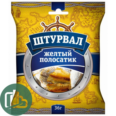 Штурвал Желтый Поласатик 36гр 1/5