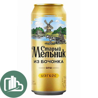 Стар.Мельник из Бочонка Мягкое 0,45л ж/б 1/24