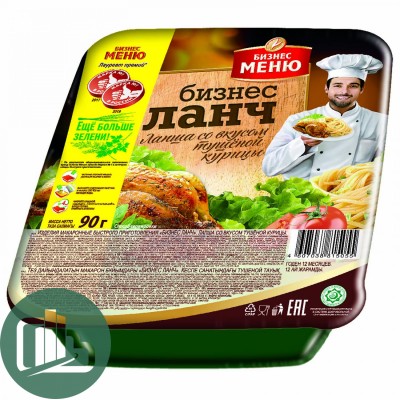 Бизнес Ланч Лапша б/п 90гр 1/24 тушеная курица лоток