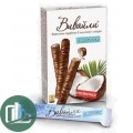 Вафельный трубочки Вивайли с кокосом в молочной глазури 19гр 1/32