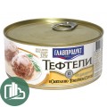 ГЛАВПРОДУКТ  Тефтели в смет-томат. соусе ж/б 325гр 1/12