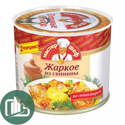 ГЛАВПРОДУКТ  Первые готовые блюда Жаркое из свинины 525гр 1/12