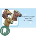 НГ Лошадь 34гр 1/22 (6)