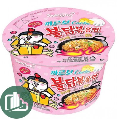Лапша БП КОРЕЯ SAMYANG BULDAK 105гр ЛОТОК Курица острая и крем карбонара 1/24