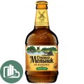 Старый Мельник из Бочонка светлое 0,45л 1/12