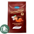 Шоколадница конфеты шоколадные ФАДЖ помадные Молочные 160гр 1/14