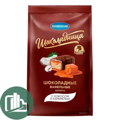 Шоколадница конфеты шоколадные ФАДЖ помадные Молочные 160гр 1/14