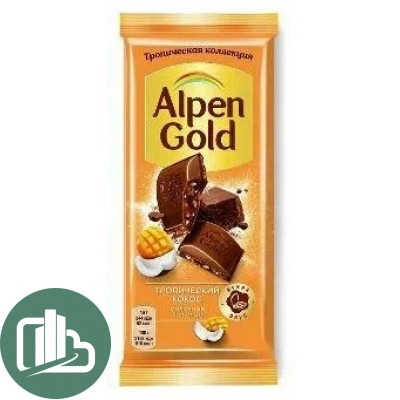 Альпен-Голд 80гр Тропический кокос 1/21