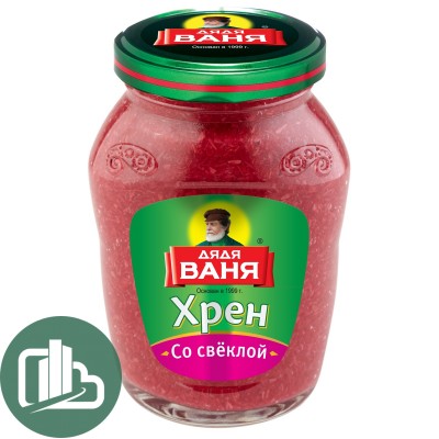 Дядя Ваня Хрен столовый со свеклой 140г 1/18