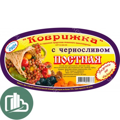 Коврижка Постный продукт 300г Ассорти 12шт