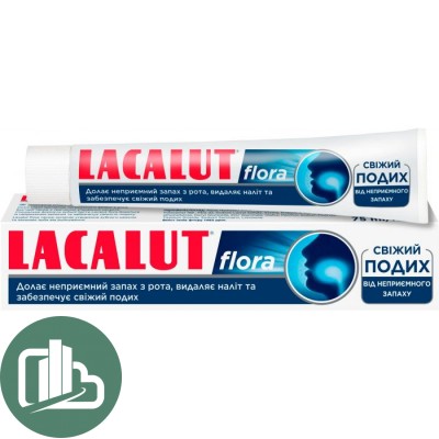 Зубная паста Lacalut Fluor защита от кариеса75 мл