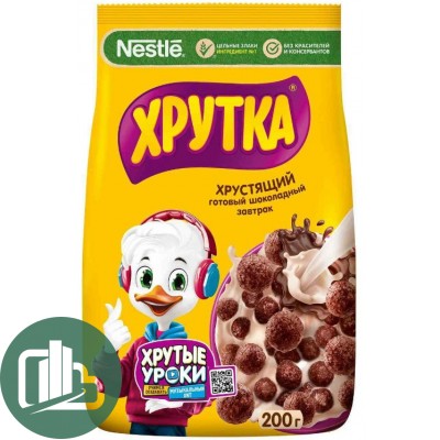 Несквик ХРУТКА Шоколадные шарики 200гр 1/7 Пакет