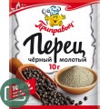 Приправыч 10гр Перец Черный Молотый 1/30