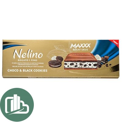 Nelino Махх 250гр Сhoco&Black 1/12 