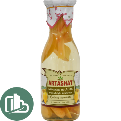 ARTASHAT компот из айвы 1/9 1090гр 