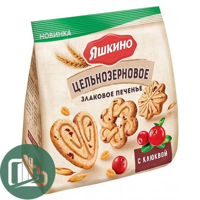 Яшкино Печенье Цельнозерновое 250гр Злаковое с клюквой 1/17 Яшкино