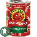 Томатная паста 