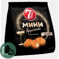 Круассаны 7days 265гр Игристое Вино 1/10